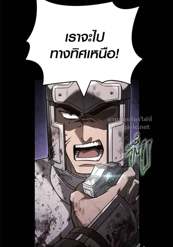 Doujin-Lc- อ่าน โดจิน มังฮวา เกาหลี ญี่ปุ่น จีน แปลไทย เอาชีวิตรอดในเกมฉบับคนเถื่อน ตอนที่ 1 2 3 4 5 6 7 8 9 10 11 12 13 14 ฟรี ไม่มีโฆษณา อ่าน โดจิน Manhwa เกาหลี ญี่ปุ่น จีน เรามีครบ คัดมาให้เน้นๆ โดจิน 18+ รับประกันความฟินโดย Doujin Lc