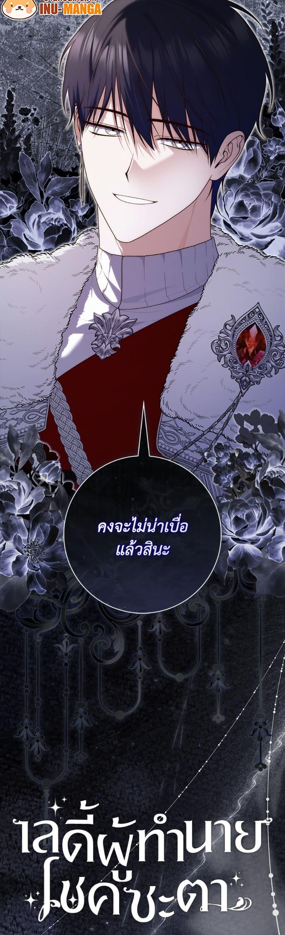 Manga-lc-com อ่านมังงะ อ่านการ์ตูน ออนไลน์ ฟรี Fortune-Telling Lady ตอนที่ 1 2 3 4 5 6 7 8 9 10 11 12 13 14 ฟรี ไม่มีโฆษณา Manga-lc - อ่าน มังงะ อ่าน การ์ตูน ออนไลน์ อ่านมังงะ ฟรี