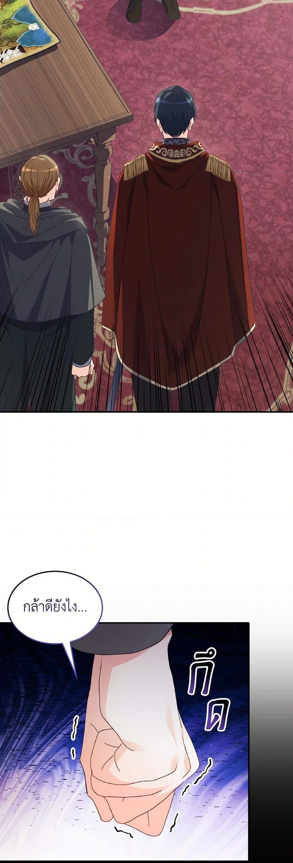 Manga-lc-com อ่านมังงะ อ่านการ์ตูน ออนไลน์ ฟรี I Don’t Want to Be Loved ตอนที่ 1 2 3 4 5 6 7 8 9 10 11 12 13 14 ฟรี ไม่มีโฆษณา Manga-lc - อ่าน มังงะ อ่าน การ์ตูน ออนไลน์ อ่านมังงะ ฟรี