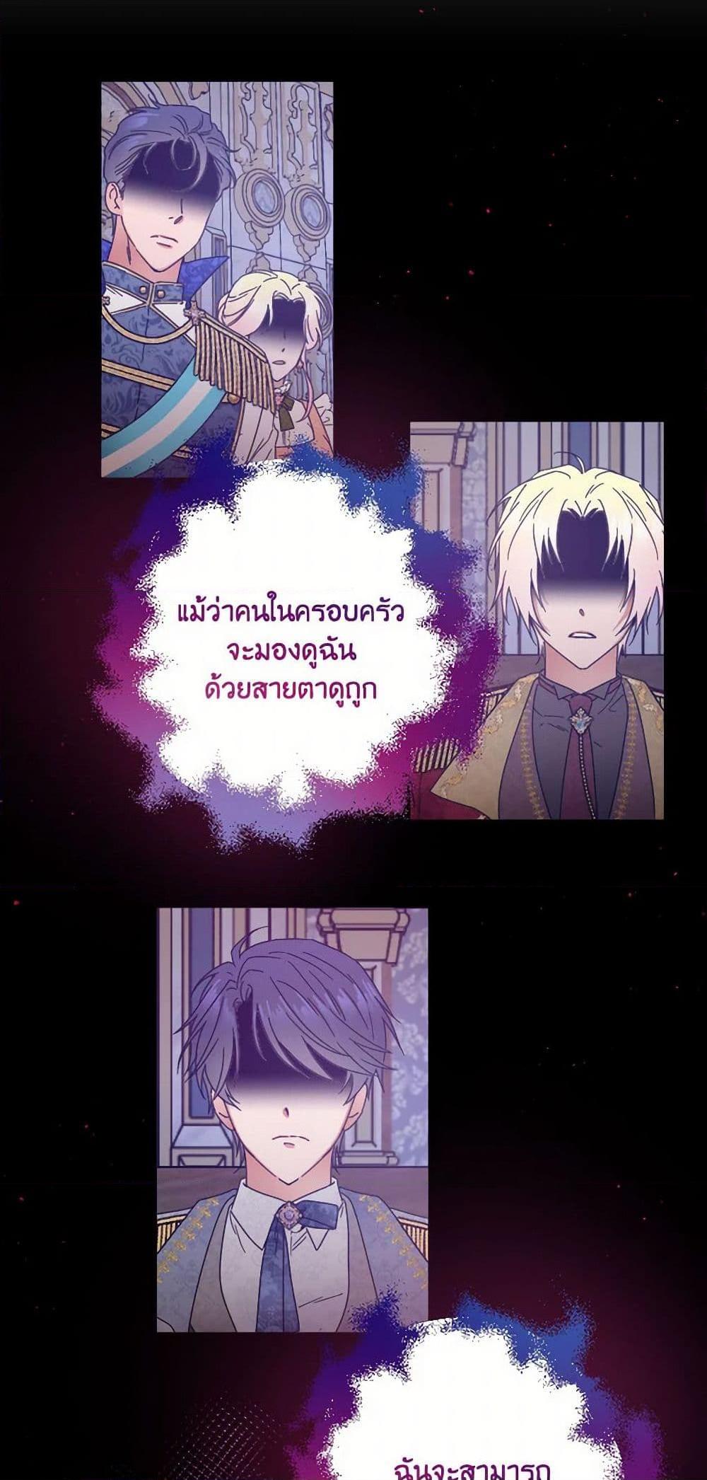 Manga-lc-com อ่านมังงะ อ่านการ์ตูน ออนไลน์ ฟรี Lady Baby ตอนที่ 1 2 3 4 5 6 7 8 9 10 11 12 13 14 ฟรี ไม่มีโฆษณา Manga-lc - อ่าน มังงะ อ่าน การ์ตูน ออนไลน์ อ่านมังงะ ฟรี