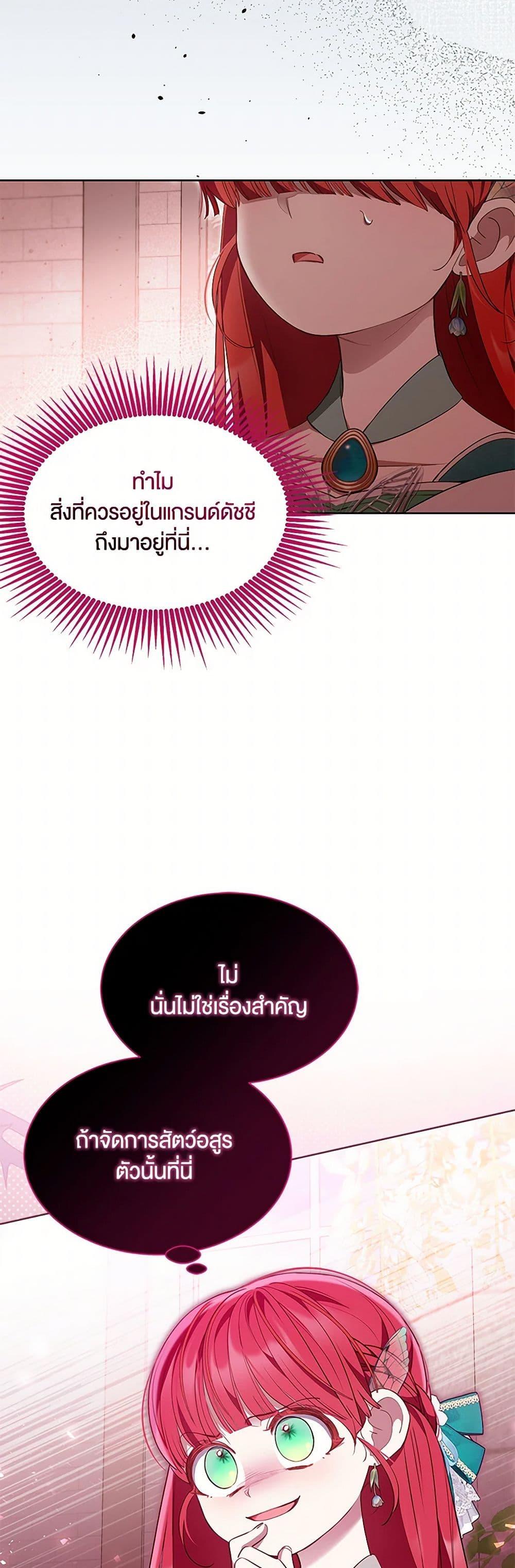 Manga-lc-com อ่านมังงะ อ่านการ์ตูน ออนไลน์ ฟรี Obsessed With Shuelina ตอนที่ 1 2 3 4 5 6 7 8 9 10 11 12 13 14 ฟรี ไม่มีโฆษณา Manga-lc - อ่าน มังงะ อ่าน การ์ตูน ออนไลน์ อ่านมังงะ ฟรี