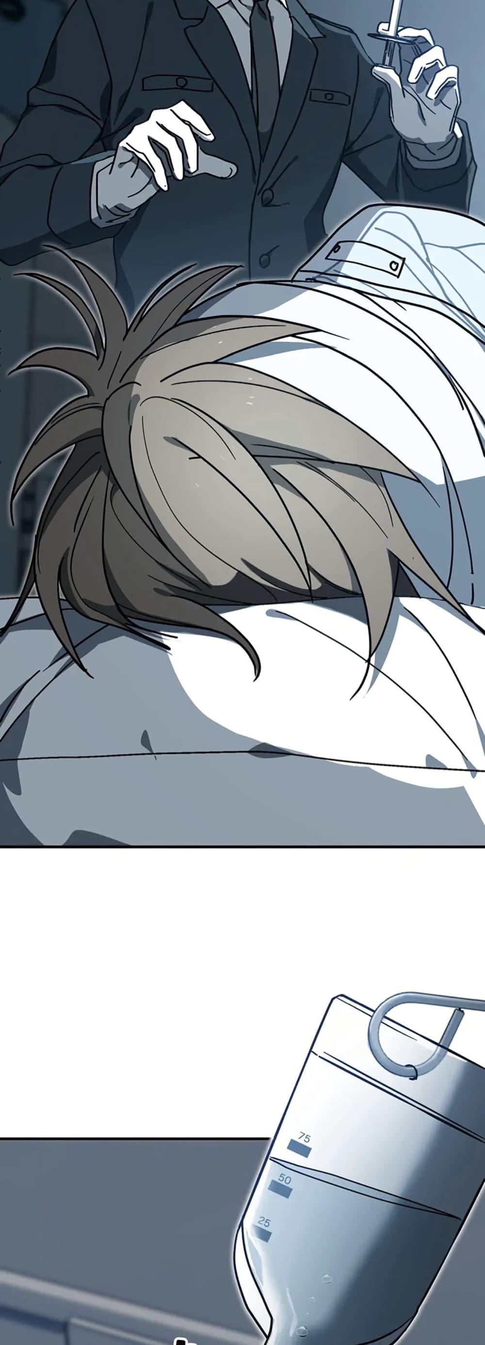 Manga-lc-com อ่านมังงะ อ่านการ์ตูน ออนไลน์ ฟรี Aristocrat’s Revenge ตอนที่ 1 2 3 4 5 6 7 8 9 10 11 12 13 14 ฟรี ไม่มีโฆษณา Manga-lc - อ่าน มังงะ อ่าน การ์ตูน ออนไลน์ อ่านมังงะ ฟรี