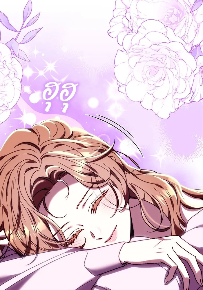 ย้อนเวลาพลิกชะตาทายาท ตอนที่ 40 รูปที่ 29