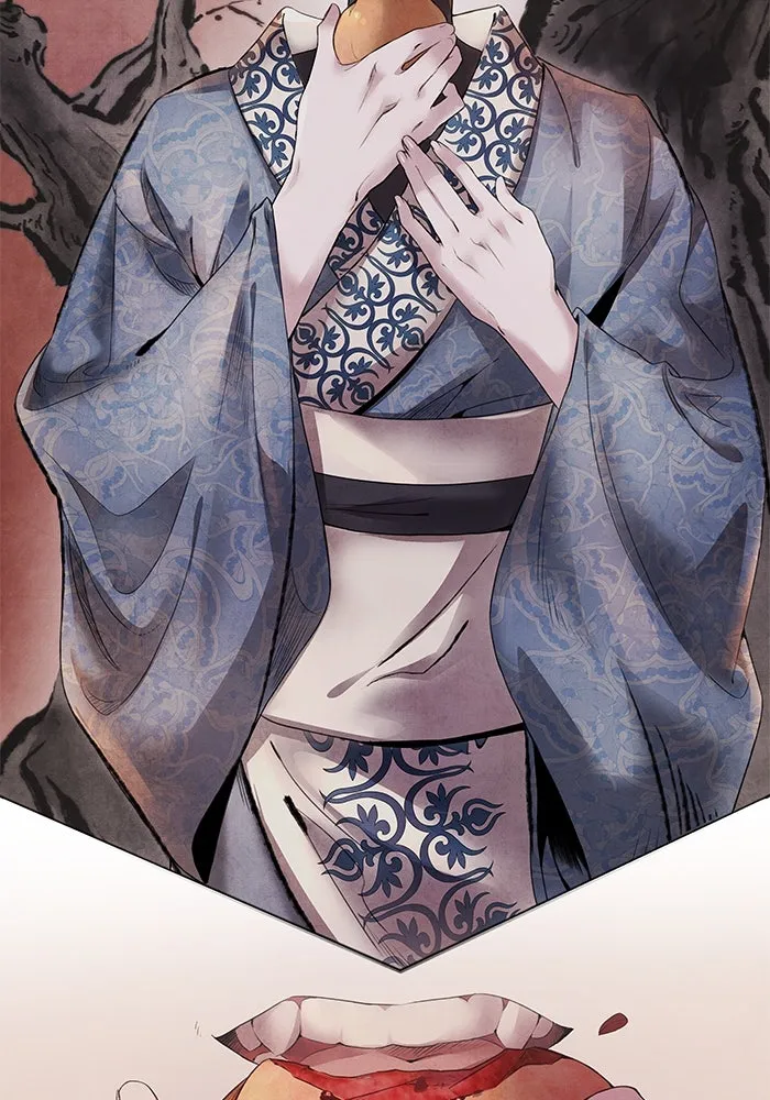 อาซา ตอนที่ 50 ความฝัน รูปที่ 44