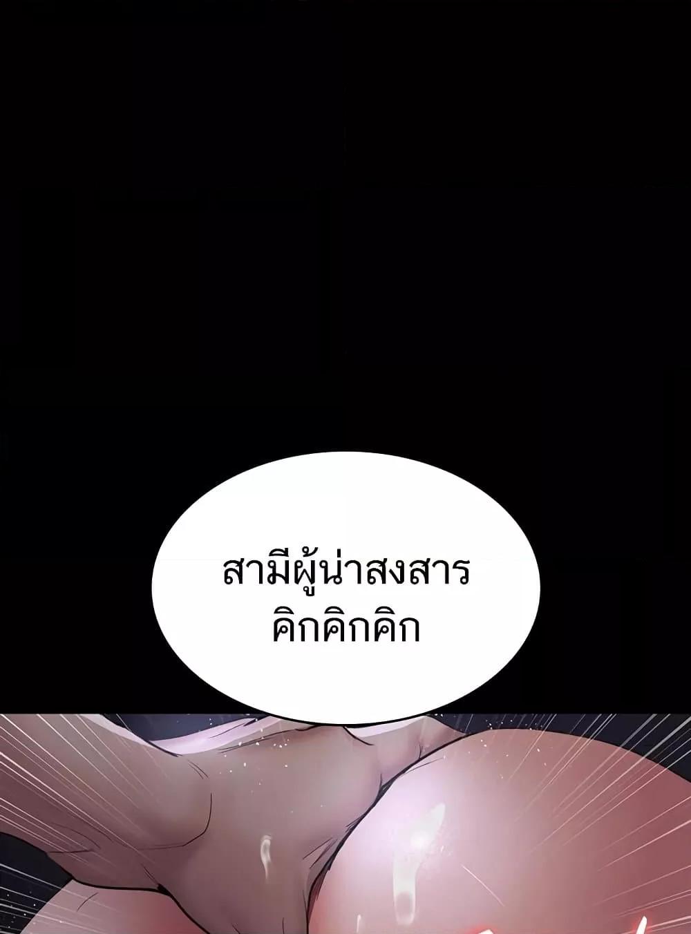 Doujin-Lc- อ่าน โดจิน มังฮวา เกาหลี ญี่ปุ่น จีน แปลไทย Night Hospital ตอนที่ 1 2 3 4 5 6 7 8 9 10 11 12 13 14 ฟรี ไม่มีโฆษณา อ่าน โดจิน Manhwa เกาหลี ญี่ปุ่น จีน เรามีครบ คัดมาให้เน้นๆ โดจิน 18+ รับประกันความฟินโดย  Doujin Lc