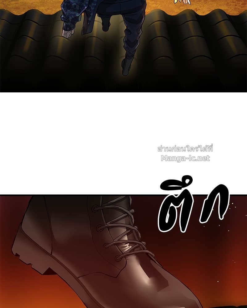 Doujin-Lc- อ่าน โดจิน มังฮวา เกาหลี ญี่ปุ่น จีน แปลไทย ข้าราชการพิเศษ ตอนที่ 1 2 3 4 5 6 7 8 9 10 11 12 13 14 ฟรี ไม่มีโฆษณา อ่าน โดจิน Manhwa เกาหลี ญี่ปุ่น จีน เรามีครบ คัดมาให้เน้นๆ โดจิน 18+ รับประกันความฟินโดย Doujin Lc