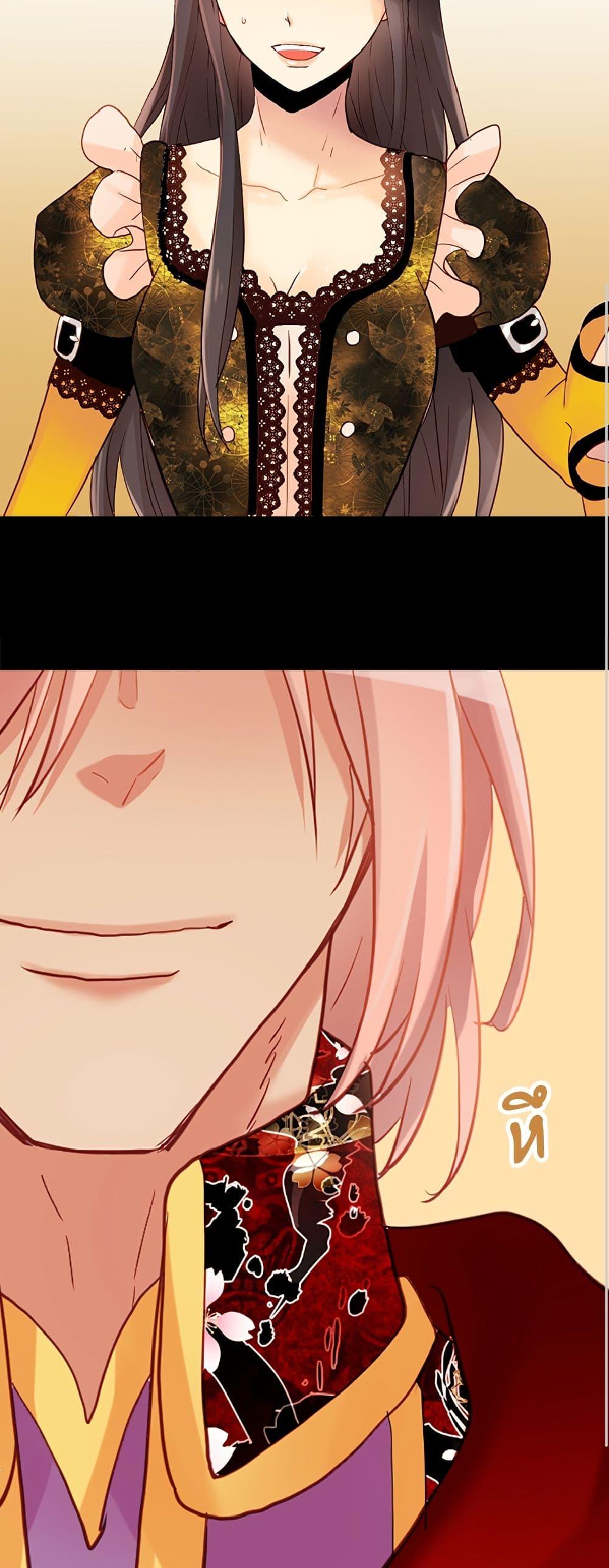 Manga-lc-com อ่านมังงะ อ่านการ์ตูน ออนไลน์ ฟรี Isekai Empress ตอนที่ 1 2 3 4 5 6 7 8 9 10 11 12 13 14 ฟรี ไม่มีโฆษณา Manga-lc - อ่าน มังงะ อ่าน การ์ตูน ออนไลน์ อ่านมังงะ ฟรี