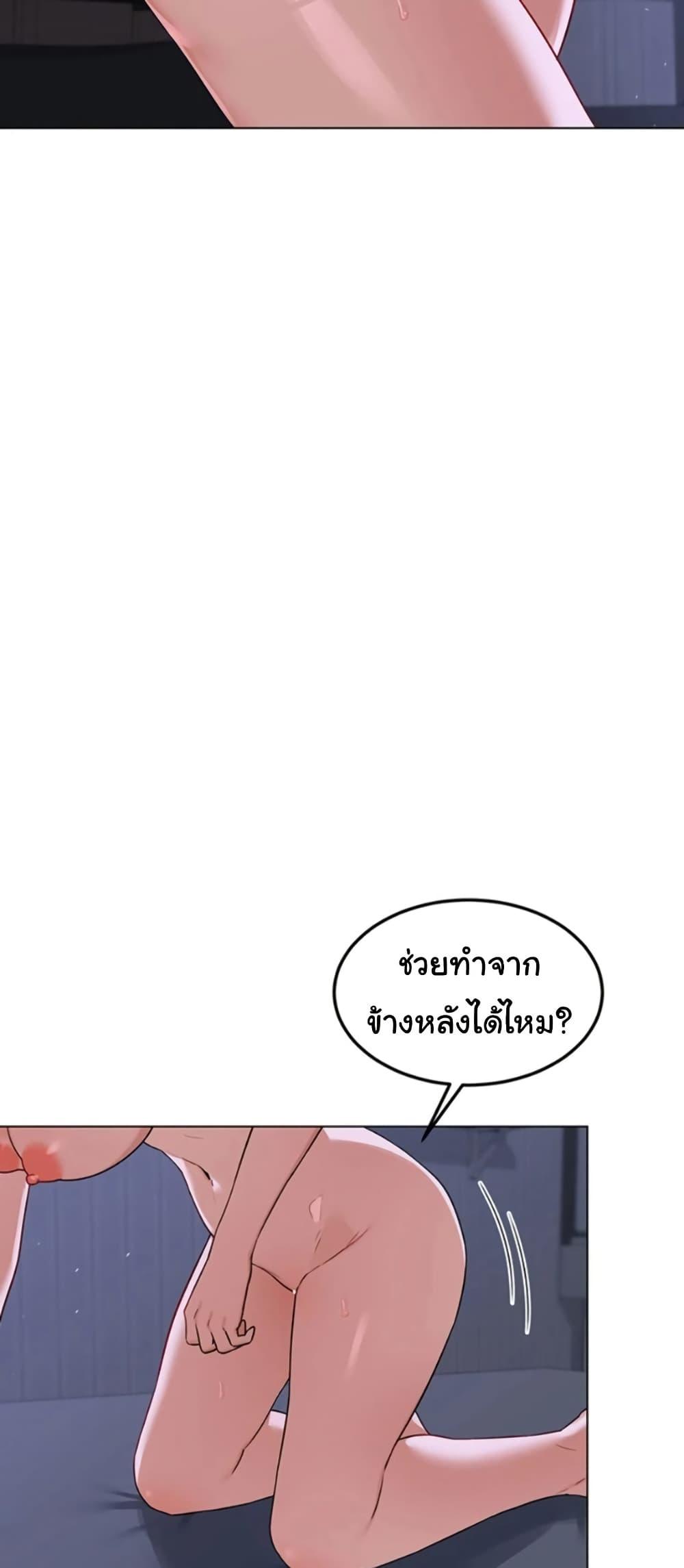 Doujin-Lc- อ่าน โดจิน มังฮวา เกาหลี ญี่ปุ่น จีน แปลไทย MILF Exchange Plan ตอนที่ 1 2 3 4 5 6 7 8 9 10 11 12 13 14 ฟรี ไม่มีโฆษณา อ่าน โดจิน Manhwa เกาหลี ญี่ปุ่น จีน เรามีครบ คัดมาให้เน้นๆ โดจิน 18+ รับประกันความฟินโดย  Doujin Lc