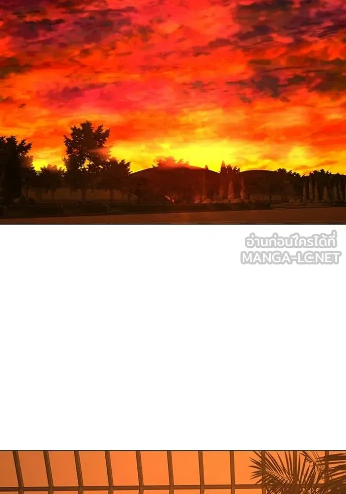 reality ตอนที่ 181 รูปที่ 102