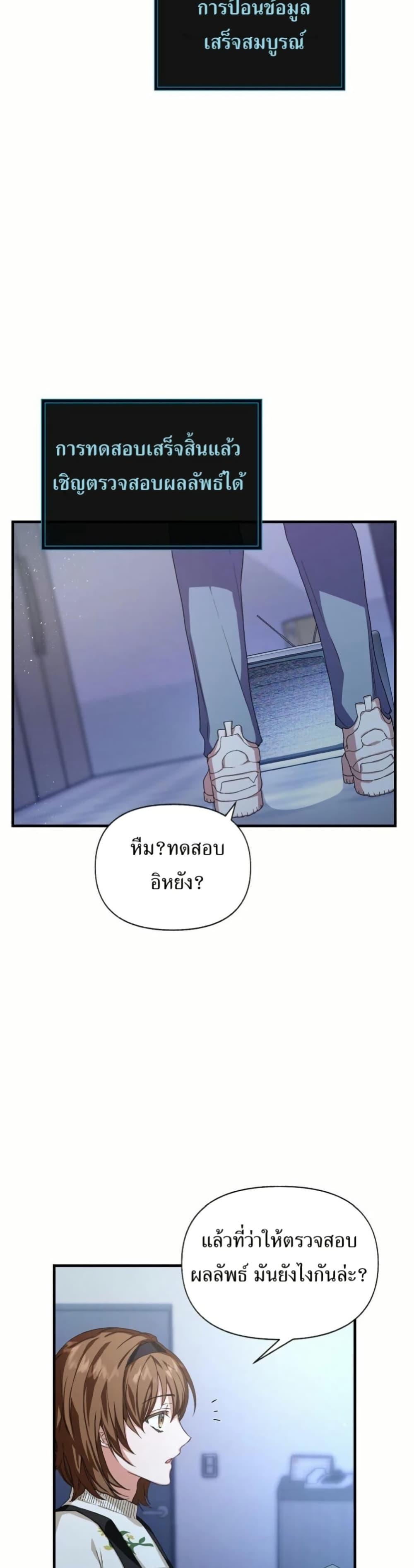 Manga-lc-com อ่านมังงะ อ่านการ์ตูน ออนไลน์ ฟรี The SSS-Class Cafe in Front of the Dungeon ตอนที่ 1 2 3 4 5 6 7 8 9 10 11 12 13 14 ฟรี ไม่มีโฆษณา Manga-lc - อ่าน มังงะ อ่าน การ์ตูน ออนไลน์ อ่านมังงะ ฟรี