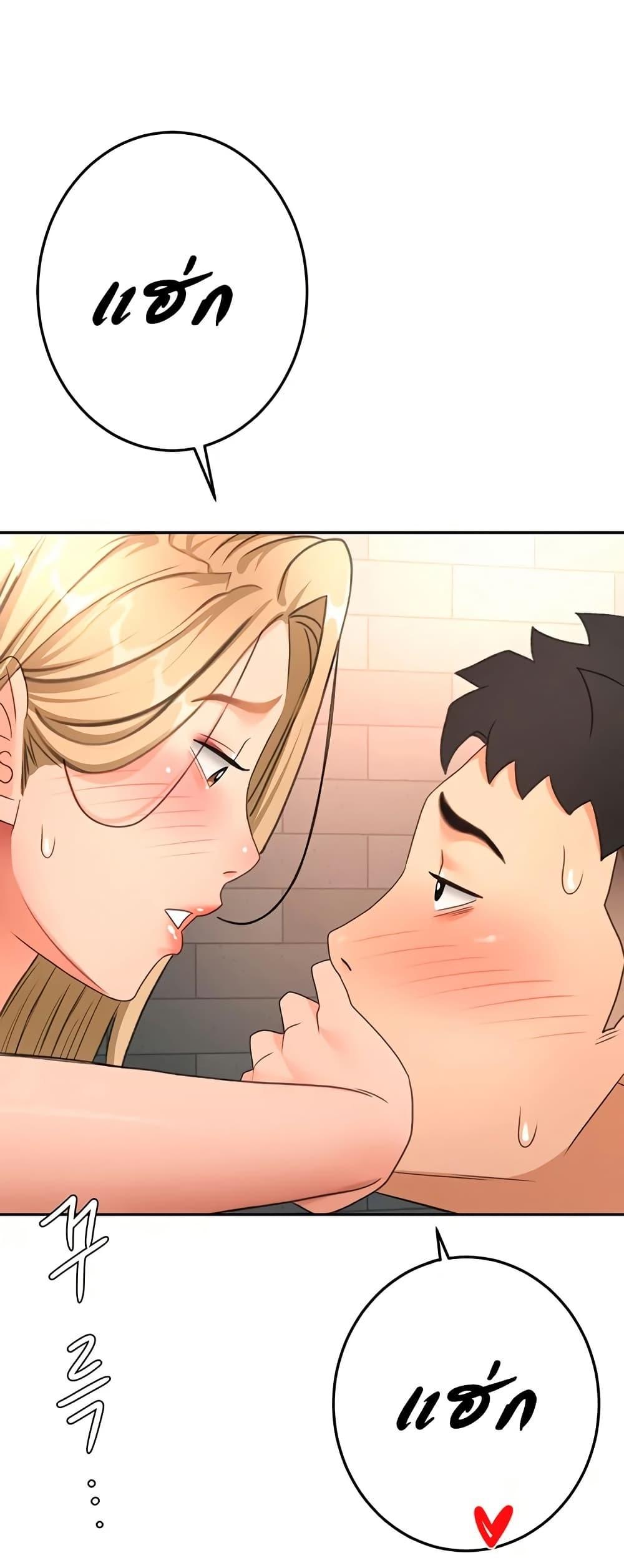 Doujin-Lc- อ่าน โดจิน มังฮวา เกาหลี ญี่ปุ่น จีน แปลไทย Rooftop Sex King ตอนที่ 1 2 3 4 5 6 7 8 9 10 11 12 13 14 ฟรี ไม่มีโฆษณา อ่าน โดจิน Manhwa เกาหลี ญี่ปุ่น จีน เรามีครบ คัดมาให้เน้นๆ โดจิน 18+ รับประกันความฟินโดย  Doujin Lc