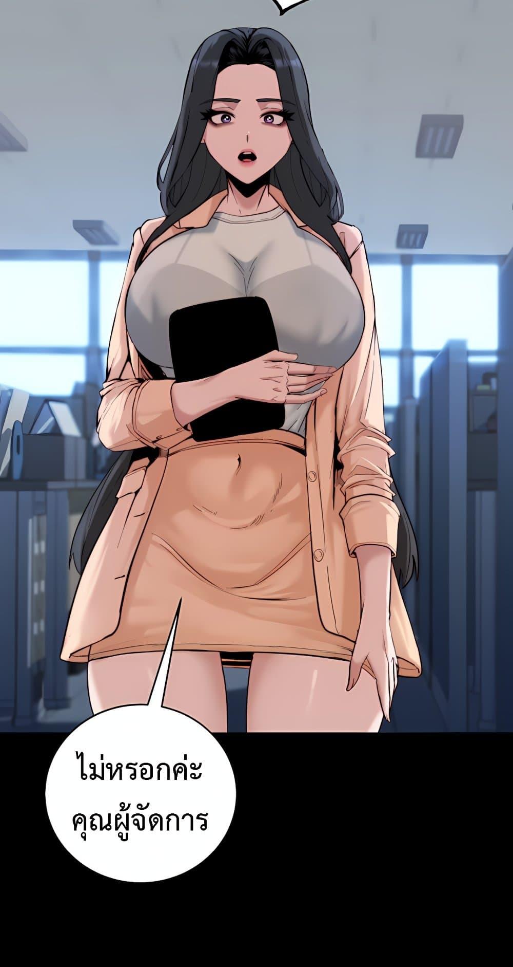 Doujin-Lc- อ่าน โดจิน มังฮวา เกาหลี ญี่ปุ่น จีน แปลไทย Team leader ตอนที่ 1 2 3 4 5 6 7 8 9 10 11 12 13 14 ฟรี ไม่มีโฆษณา อ่าน โดจิน Manhwa เกาหลี ญี่ปุ่น จีน เรามีครบ คัดมาให้เน้นๆ โดจิน 18+ รับประกันความฟินโดย  Doujin Lc
