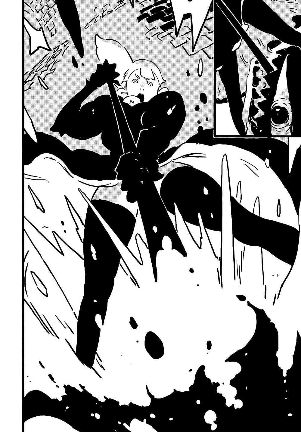 Manga-lc-com อ่านมังงะ อ่านการ์ตูน ออนไลน์ ฟรี Tower Dungeon ตอนที่ 1 2 3 4 5 6 7 8 9 10 11 12 13 14 ฟรี ไม่มีโฆษณา Manga-lc - อ่าน มังงะ อ่าน การ์ตูน ออนไลน์ อ่านมังงะ ฟรี