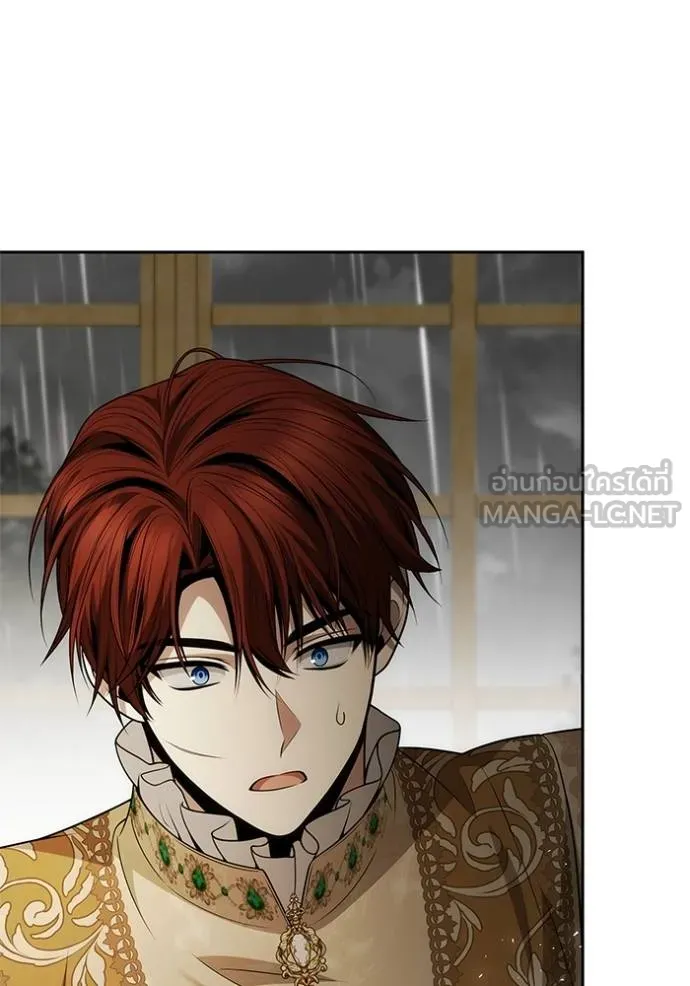 ชาตินี้น้องขอเป็นราช ตอนที่ 132 รูปที่ 90