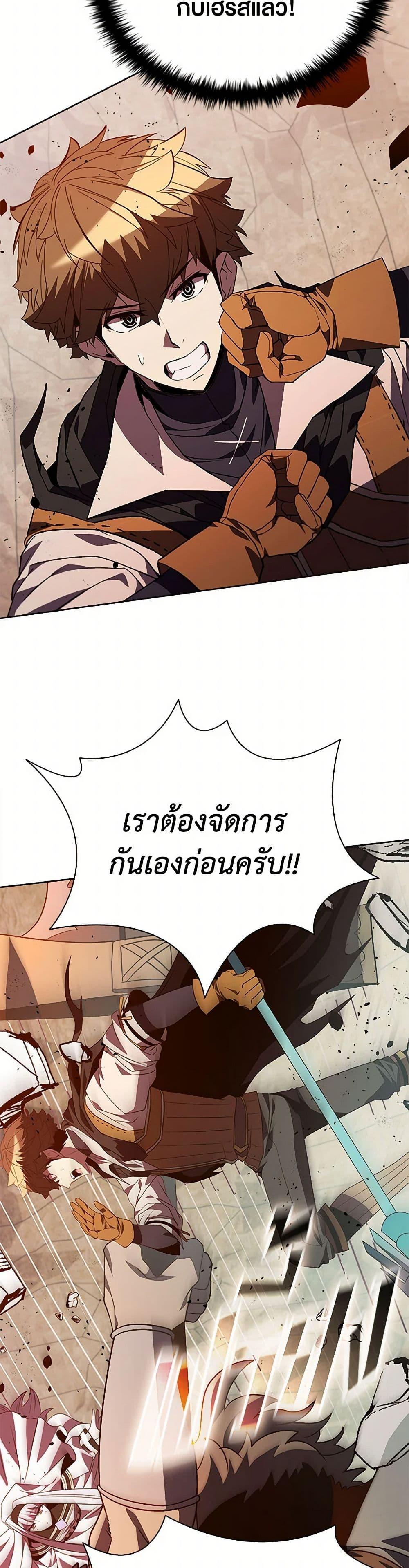 Manga-lc-com อ่านมังงะ อ่านการ์ตูน ออนไลน์ ฟรี Taming Master ตอนที่ 1 2 3 4 5 6 7 8 9 10 11 12 13 14 ฟรี ไม่มีโฆษณา Manga-lc - อ่าน มังงะ อ่าน การ์ตูน ออนไลน์ อ่านมังงะ ฟรี