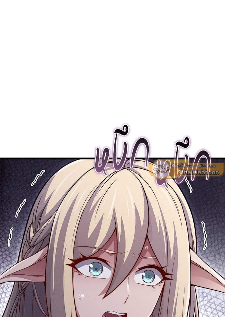 Manga-lc-com อ่านมังงะ อ่านการ์ตูน ออนไลน์ ฟรี The Lord of Coins ตอนที่ 1 2 3 4 5 6 7 8 9 10 11 12 13 14 ฟรี ไม่มีโฆษณา Manga-lc - อ่าน มังงะ อ่าน การ์ตูน ออนไลน์ อ่านมังงะ ฟรี