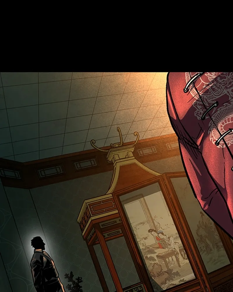 เกาลูน  ซาโรกา ตอนที่ 14 รูปที่ 137