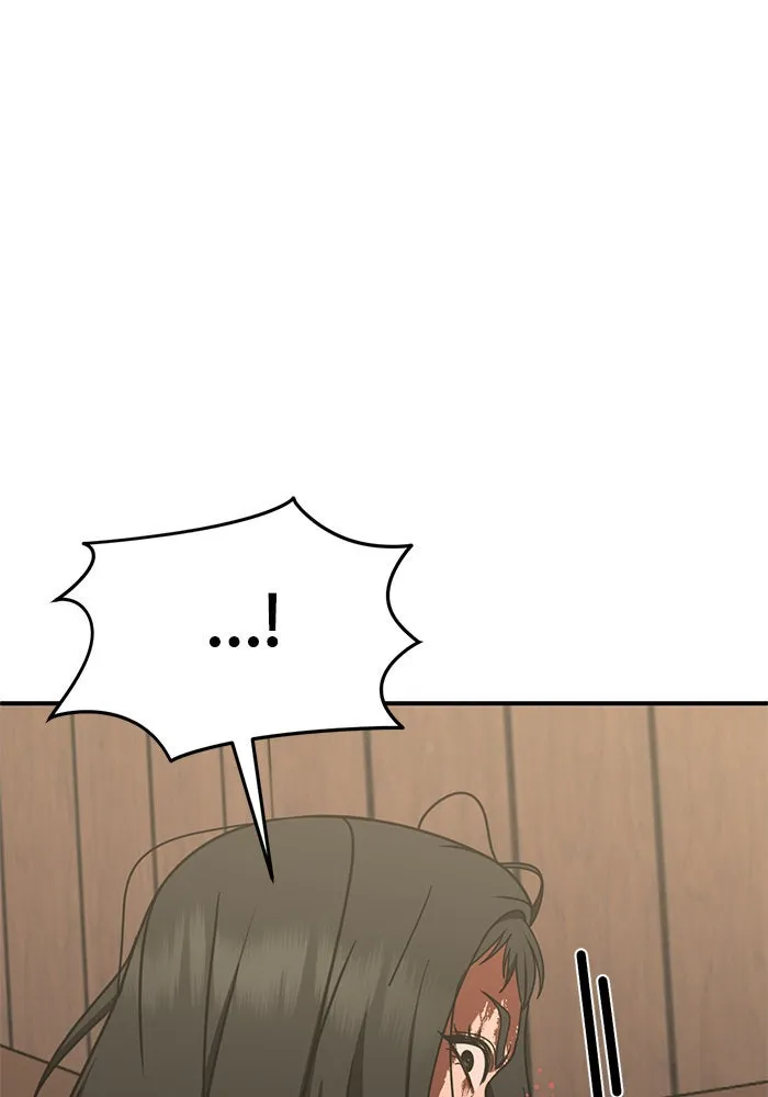 ช่วยเปลี่ยนฉันที ตอนที่ 254. ซีซัน 2 รูปที่ 191