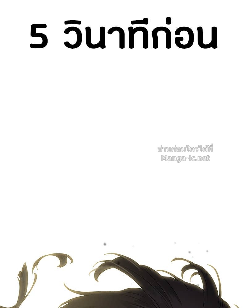 Doujin-Lc- อ่าน โดจิน มังฮวา เกาหลี ญี่ปุ่น จีน แปลไทย ข้าราชการพิเศษ ตอนที่ 1 2 3 4 5 6 7 8 9 10 11 12 13 14 ฟรี ไม่มีโฆษณา อ่าน โดจิน Manhwa เกาหลี ญี่ปุ่น จีน เรามีครบ คัดมาให้เน้นๆ โดจิน 18+ รับประกันความฟินโดย Doujin Lc