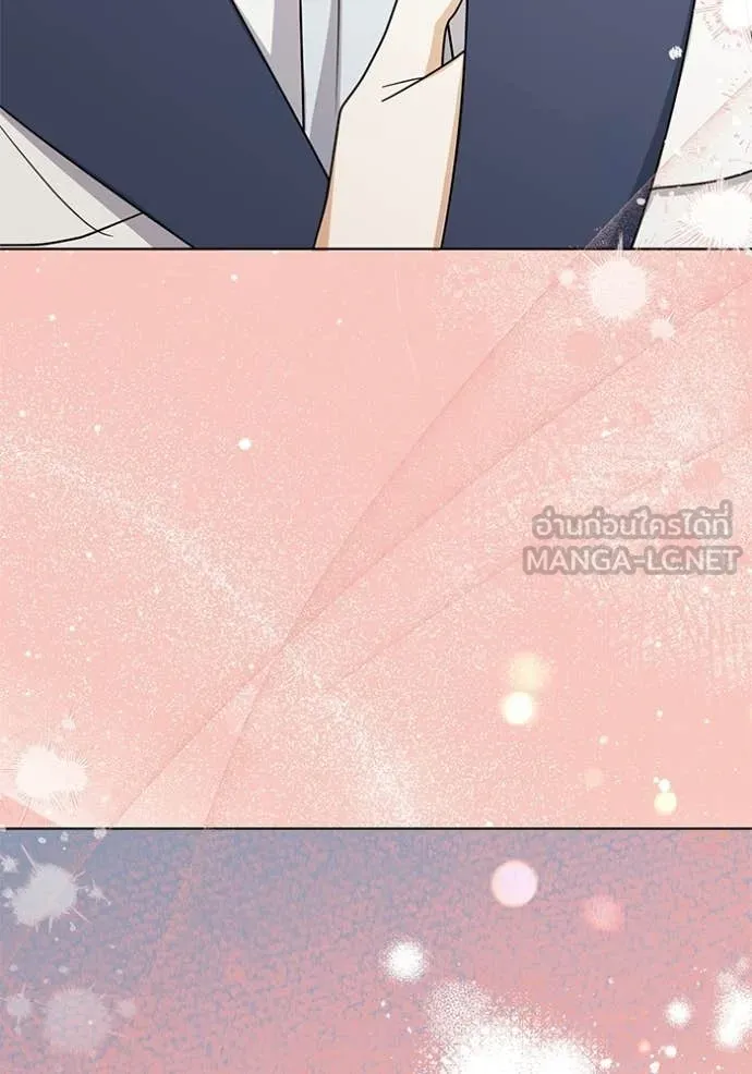 ชีวิตใหม่ในตระกูล ตอนที่ 96 รูปที่ 62