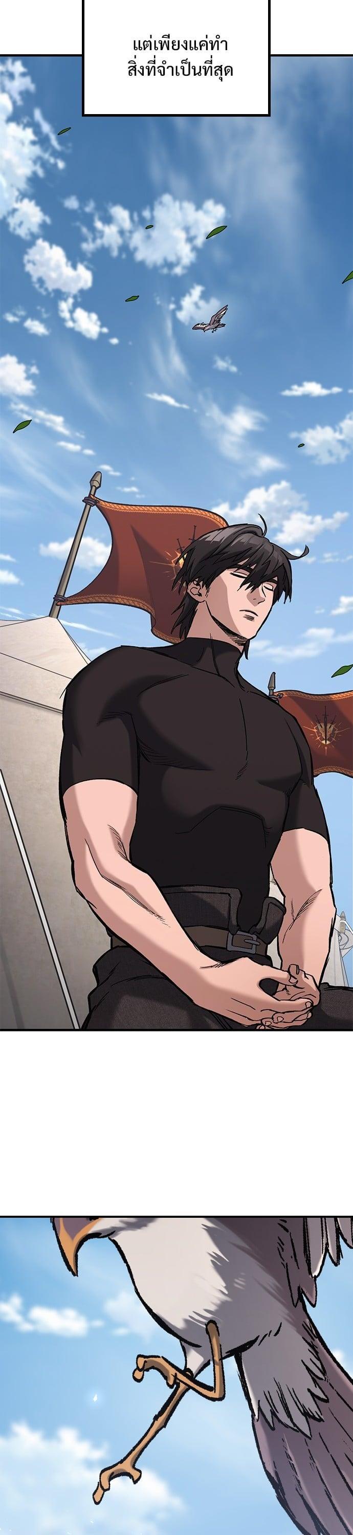 Manga-lc-com อ่านมังงะ อ่านการ์ตูน ออนไลน์ ฟรี Eternally Regressing Knight ตอนที่ 1 2 3 4 5 6 7 8 9 10 11 12 13 14 ฟรี ไม่มีโฆษณา Manga-lc - อ่าน มังงะ อ่าน การ์ตูน ออนไลน์ อ่านมังงะ ฟรี