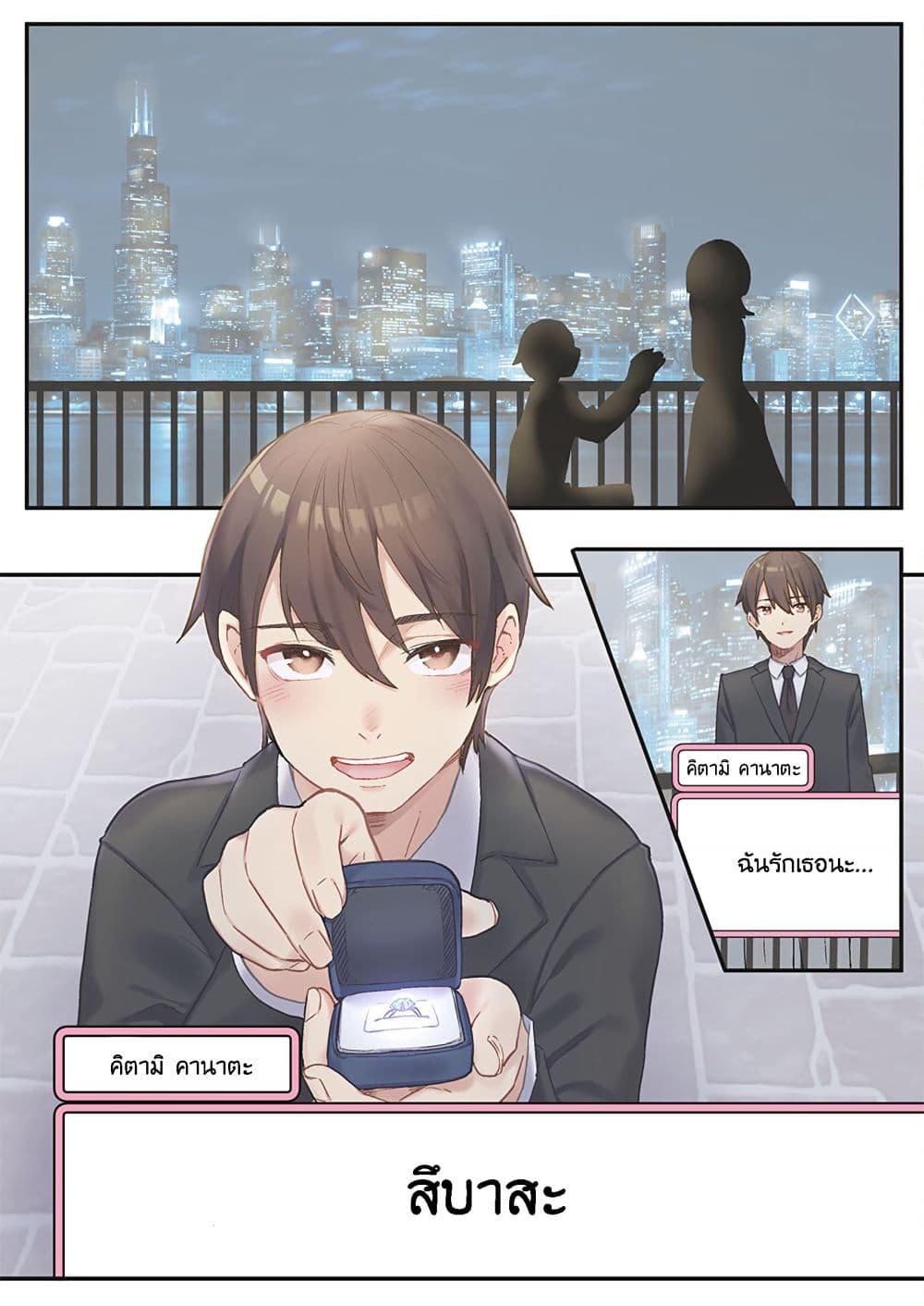 Manga-lc-com อ่านมังงะ อ่านการ์ตูน ออนไลน์ ฟรี Marika-chan no Koukando wa Bukkowarete Iru ตอนที่ 1 2 3 4 5 6 7 8 9 10 11 12 13 14 ฟรี ไม่มีโฆษณา Manga-lc - อ่าน มังงะ อ่าน การ์ตูน ออนไลน์ อ่านมังงะ ฟรี