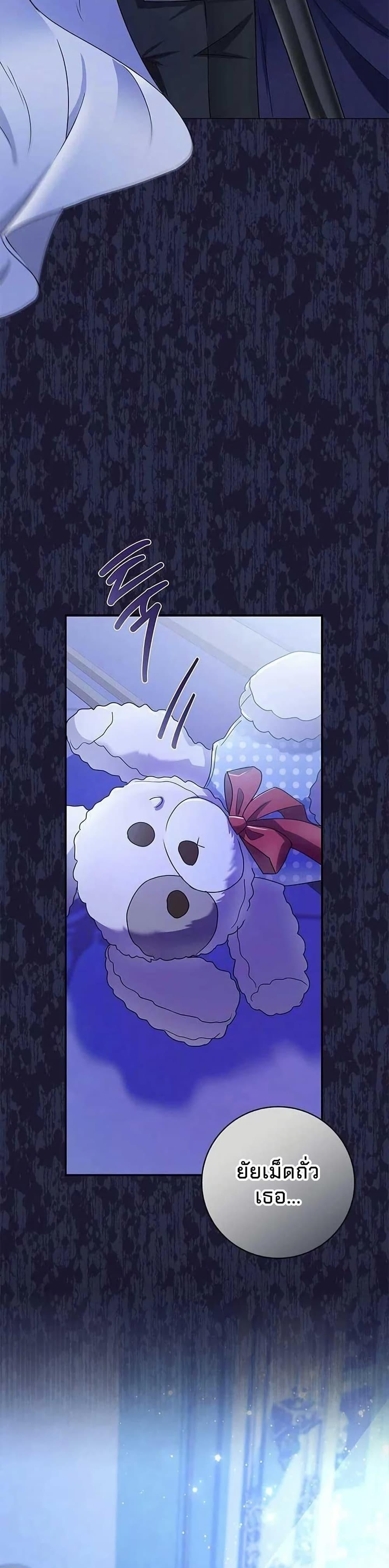 Manga-lc-com อ่านมังงะ อ่านการ์ตูน ออนไลน์ ฟรี Little Peanut and Villain Uncle ตอนที่ 1 2 3 4 5 6 7 8 9 10 11 12 13 14 ฟรี ไม่มีโฆษณา Manga-lc - อ่าน มังงะ อ่าน การ์ตูน ออนไลน์ อ่านมังงะ ฟรี