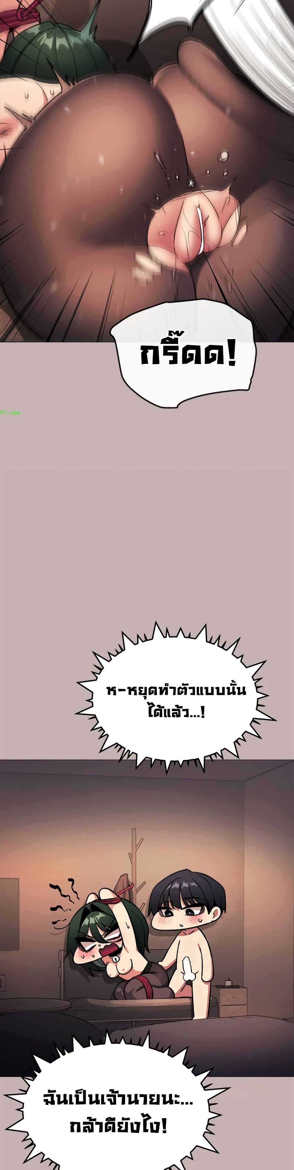Doujin-Lc- อ่าน โดจิน มังฮวา เกาหลี ญี่ปุ่น จีน แปลไทย Stop Smoking ตอนที่ 1 2 3 4 5 6 7 8 9 10 11 12 13 14 ฟรี ไม่มีโฆษณา อ่าน โดจิน Manhwa เกาหลี ญี่ปุ่น จีน เรามีครบ คัดมาให้เน้นๆ โดจิน 18+ รับประกันความฟินโดย  Doujin Lc
