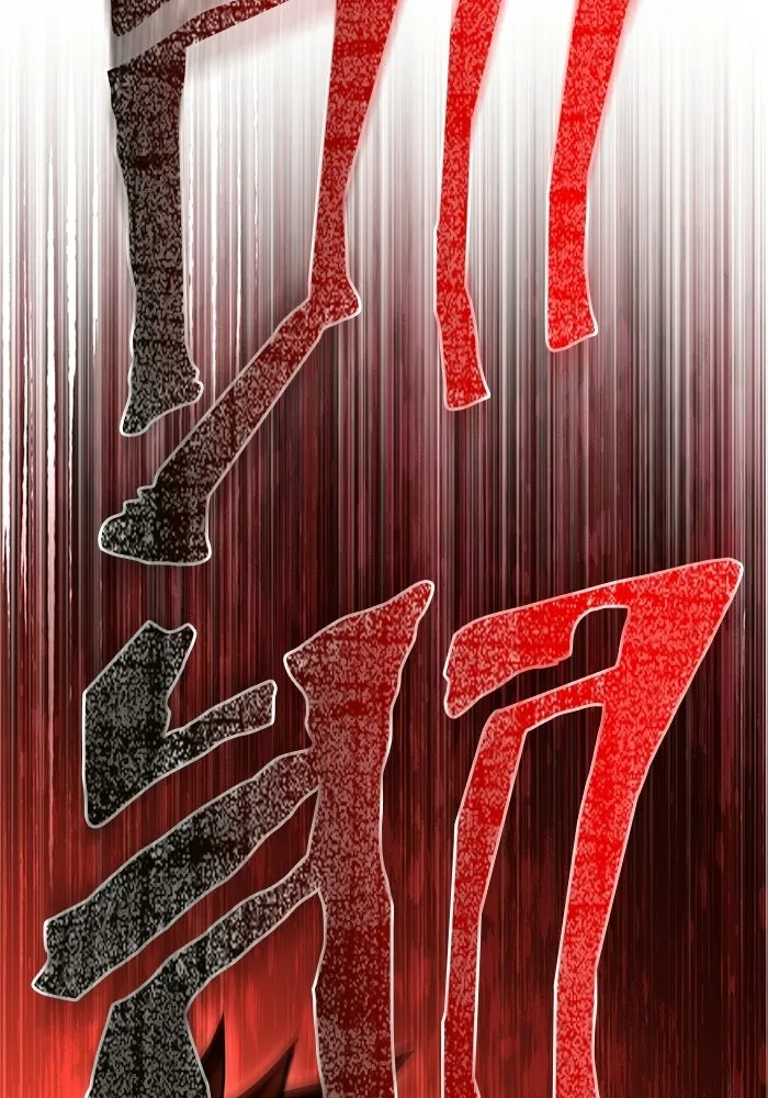 เอาชีวิตรอดในเกมฉบับคนเถื่อน ตอนที่ 132 สัมภาษณ์ รูปที่ 25