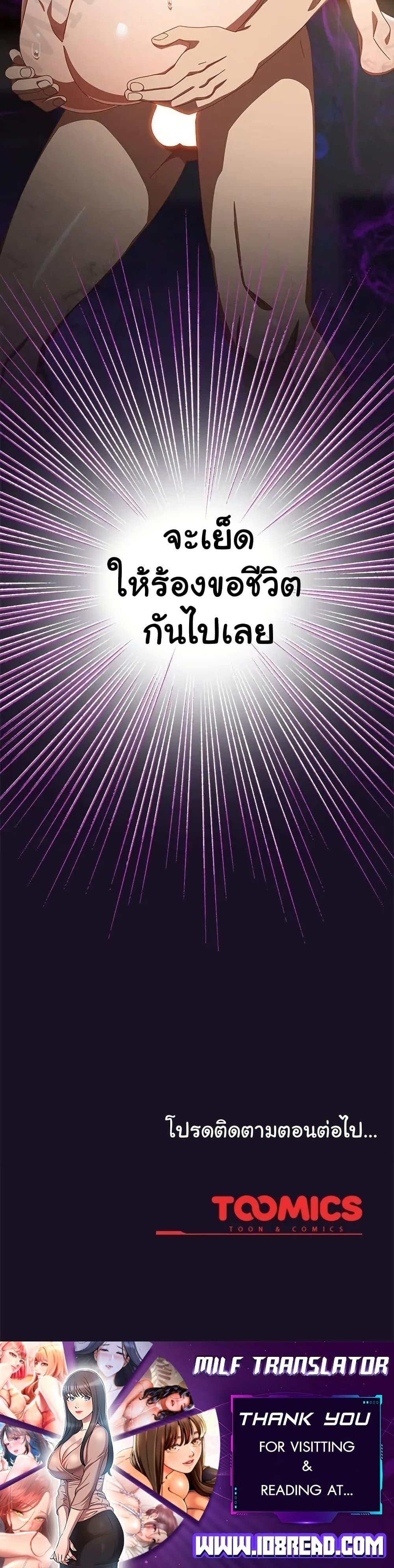 Doujin-Lc- อ่าน โดจิน มังฮวา เกาหลี ญี่ปุ่น จีน แปลไทย Like No Other ตอนที่ 1 2 3 4 5 6 7 8 9 10 11 12 13 14 ฟรี ไม่มีโฆษณา อ่าน โดจิน Manhwa เกาหลี ญี่ปุ่น จีน เรามีครบ คัดมาให้เน้นๆ โดจิน 18+ รับประกันความฟินโดย  Doujin Lc