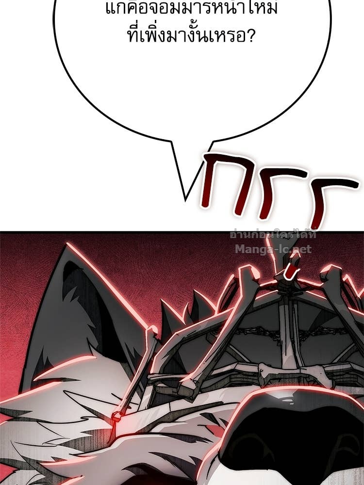 Doujin-Lc- อ่าน โดจิน มังฮวา เกาหลี ญี่ปุ่น จีน แปลไทย หยุดนะจอมมาร ฮีโร่ล้อมไว้หมดแล้ว ตอนที่ 1 2 3 4 5 6 7 8 9 10 11 12 13 14 ฟรี ไม่มีโฆษณา อ่าน โดจิน Manhwa เกาหลี ญี่ปุ่น จีน เรามีครบ คัดมาให้เน้นๆ โดจิน 18+ รับประกันความฟินโดย Doujin Lc