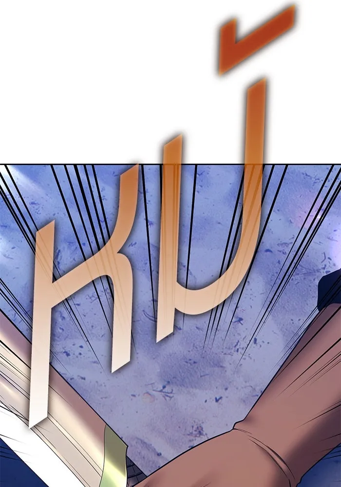 +99 ท่อนไม้พร้อมบวก ตอนที่ 41 ผู้เข้าชิง (1) รูปที่ 47