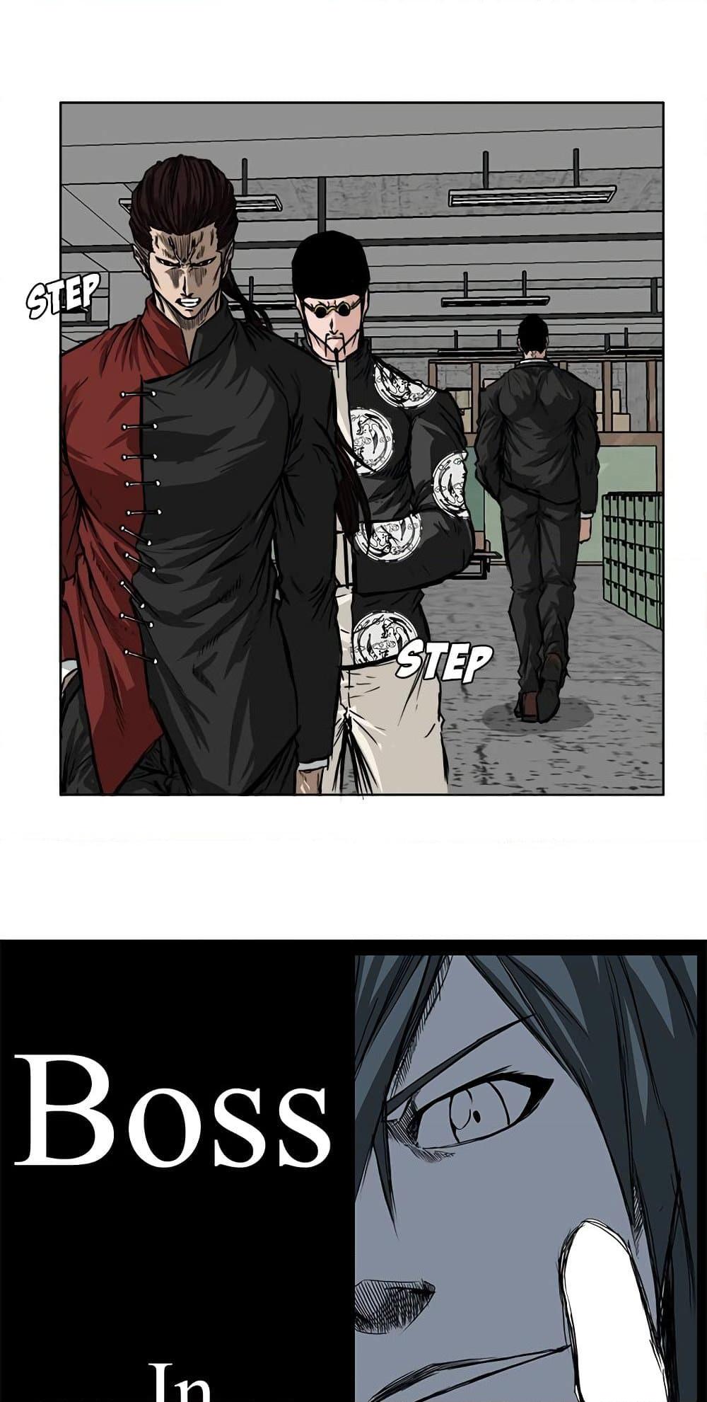 Manga-lc-com อ่านมังงะ อ่านการ์ตูน ออนไลน์ ฟรี Boss in School ตอนที่ 1 2 3 4 5 6 7 8 9 10 11 12 13 14 ฟรี ไม่มีโฆษณา Manga-lc - อ่าน มังงะ อ่าน การ์ตูน ออนไลน์ อ่านมังงะ ฟรี