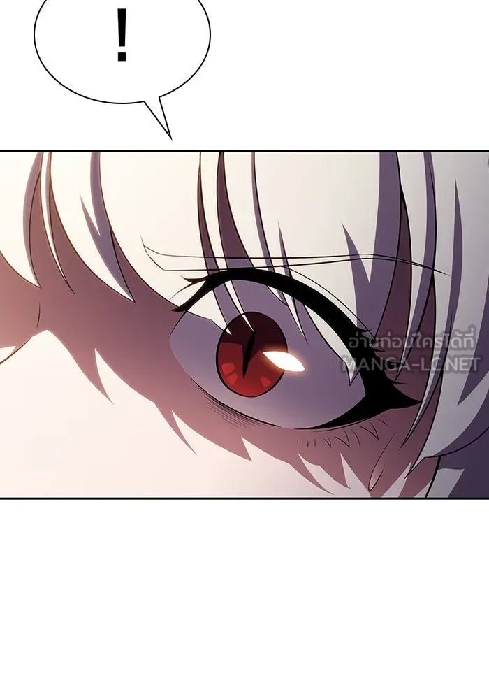 ผู้เล่นหน้าใหม่เลเวลแมกซ์ ตอนที่ 108 ดำเนินชีวิตต่อ รูปที่ 108