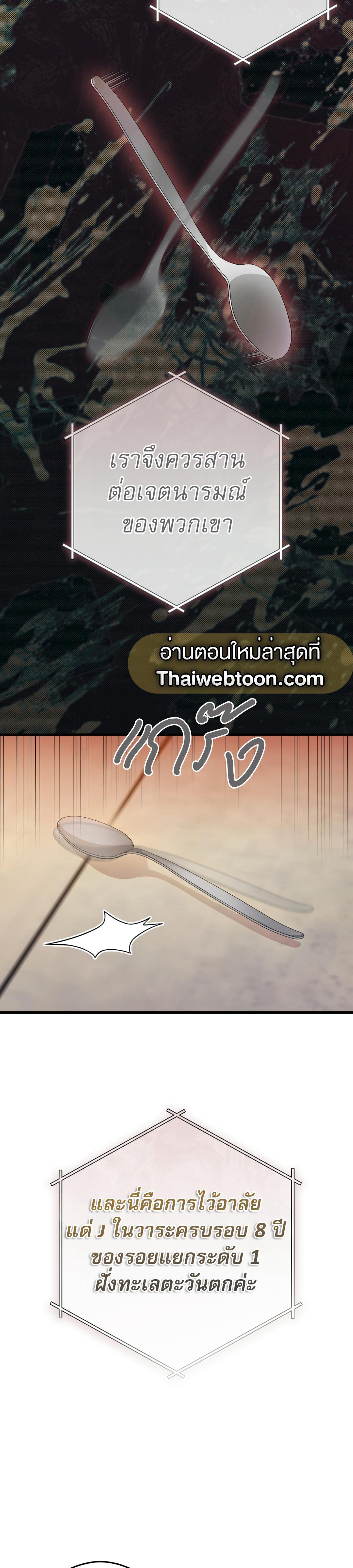 Manga-lc-com อ่านมังงะ อ่านการ์ตูน ออนไลน์ ฟรี The Hunter Wants to Live Quietly ตอนที่ 1 2 3 4 5 6 7 8 9 10 11 12 13 14 ฟรี ไม่มีโฆษณา Manga-lc - อ่าน มังงะ อ่าน การ์ตูน ออนไลน์ อ่านมังงะ ฟรี