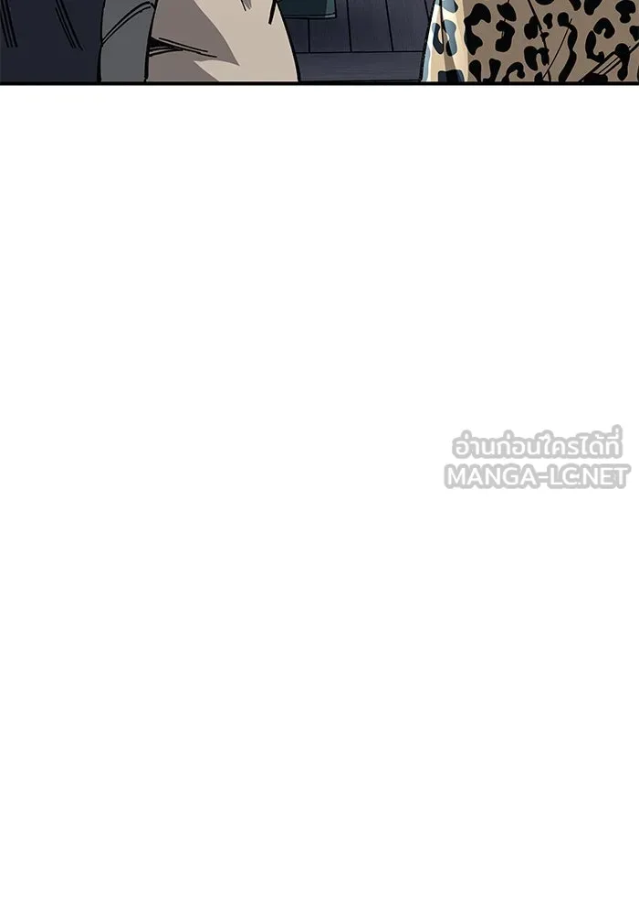 คุณปู่จอมยุทธกับหลานสาวสุดแกร่ง ตอนที่ 23 รูปที่ 156