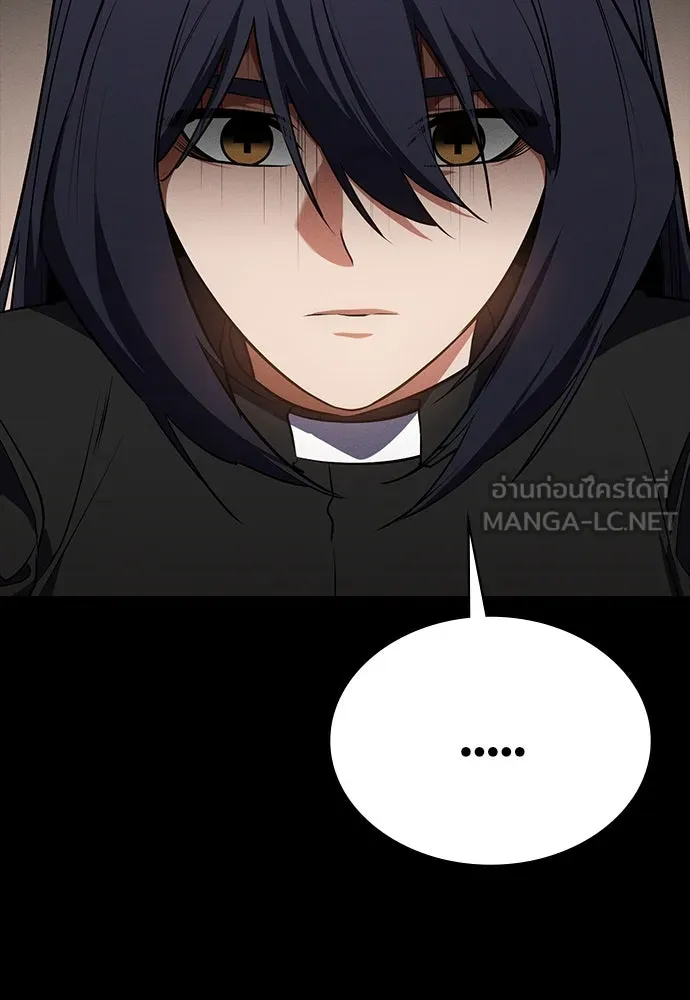 มือสังหารพันธุ์อมตะ ตอนที่ 52 รูปที่ 150