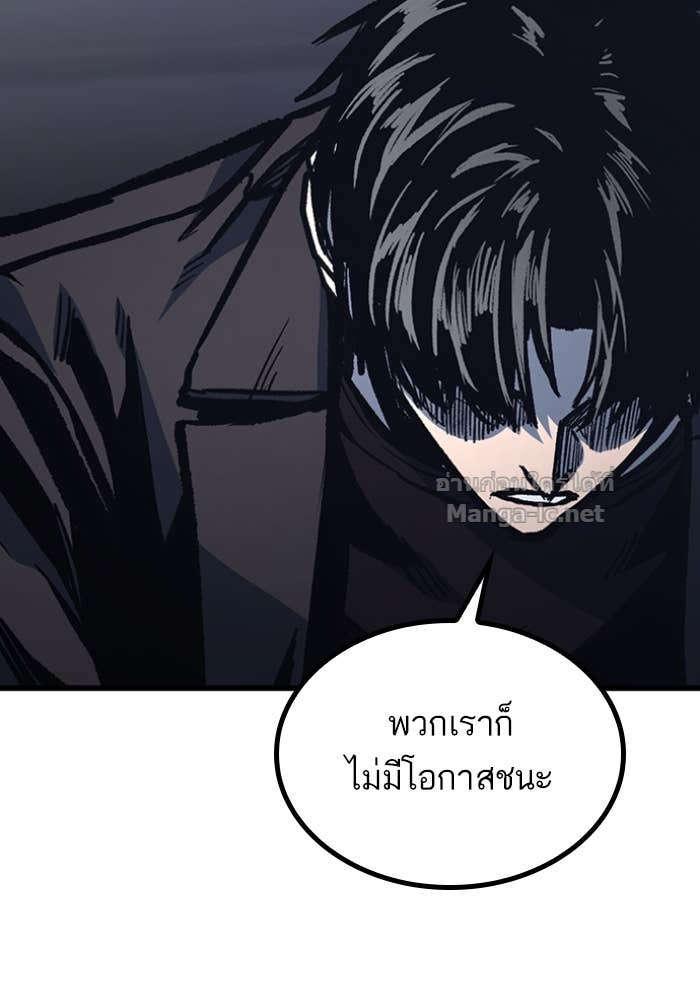 Doujin-Lc- อ่าน โดจิน มังฮวา เกาหลี ญี่ปุ่น จีน แปลไทย HECTOPASCAL ตอนที่ 1 2 3 4 5 6 7 8 9 10 11 12 13 14 ฟรี ไม่มีโฆษณา อ่าน โดจิน Manhwa เกาหลี ญี่ปุ่น จีน เรามีครบ คัดมาให้เน้นๆ โดจิน 18+ รับประกันความฟินโดย Doujin Lc
