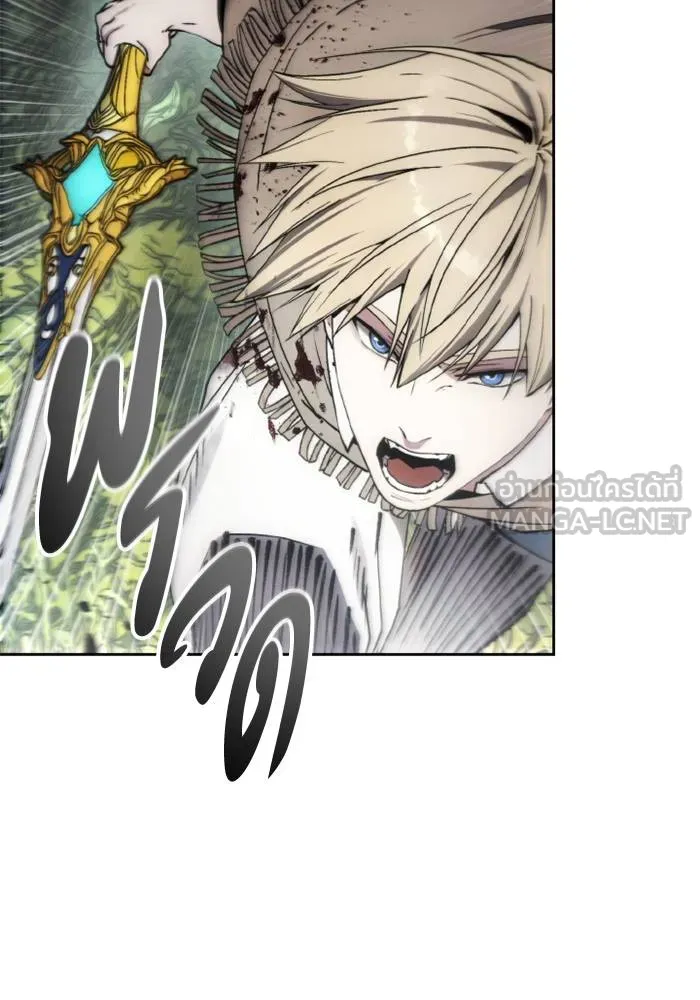ศึกชิงบัลลังก์เทพเจ้ ตอนที่ 134 รูปที่ 15