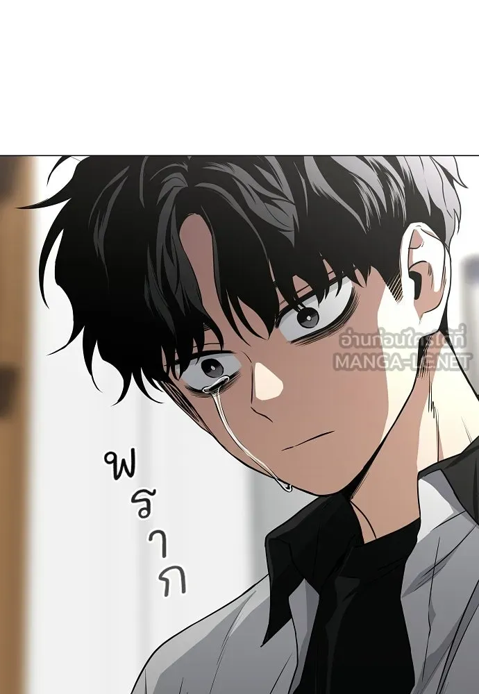 JAKDU ตอนที่ 92 รูปที่ 84