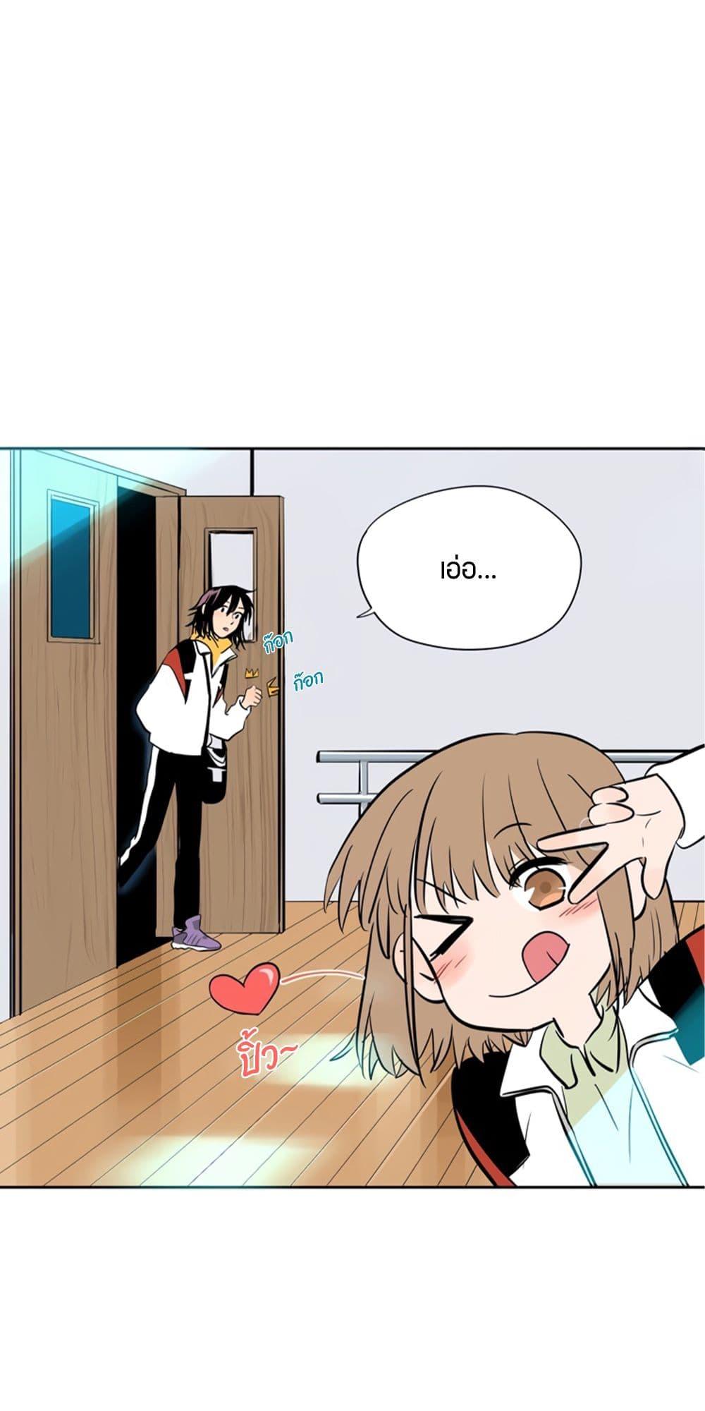 Manga-lc-com อ่านมังงะ อ่านการ์ตูน ออนไลน์ ฟรี Soulmate ตอนที่ 1 2 3 4 5 6 7 8 9 10 11 12 13 14 ฟรี ไม่มีโฆษณา Manga-lc - อ่าน มังงะ อ่าน การ์ตูน ออนไลน์ อ่านมังงะ ฟรี