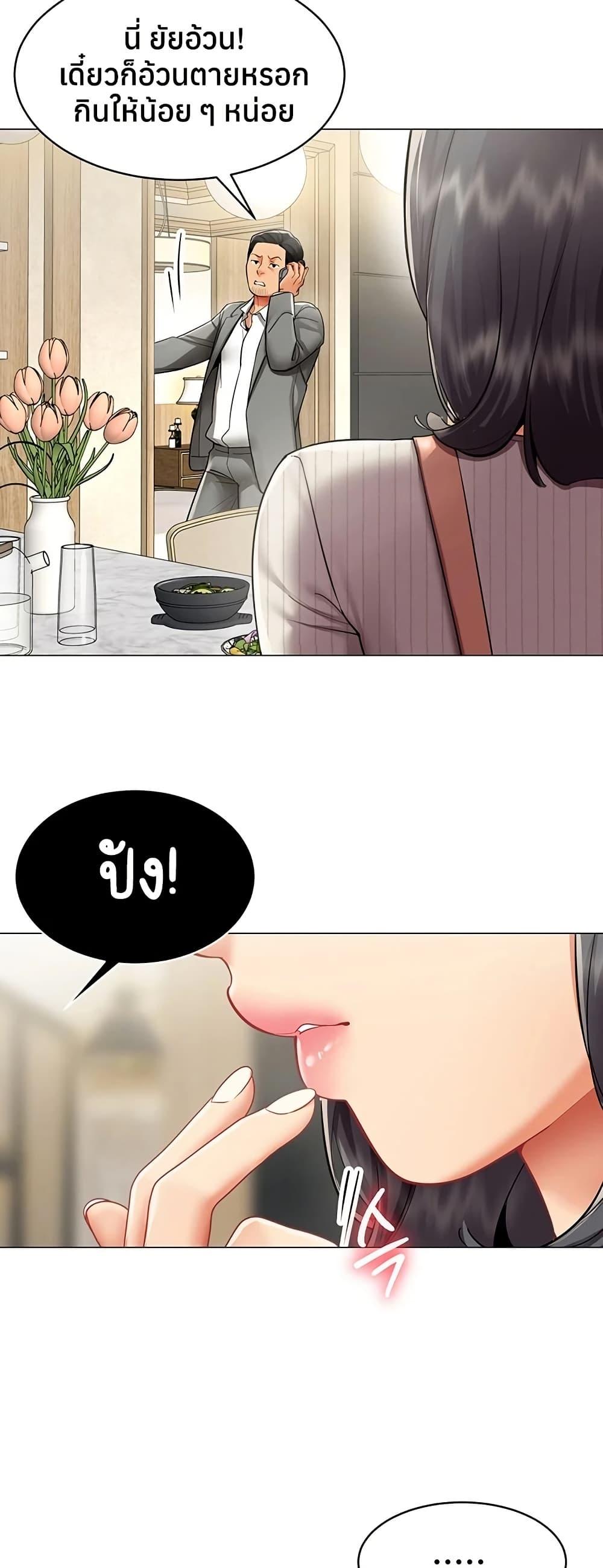 Doujin-Lc- อ่าน โดจิน มังฮวา เกาหลี ญี่ปุ่น จีน แปลไทย I Report Regarding ตอนที่ 1 2 3 4 5 6 7 8 9 10 11 12 13 14 ฟรี ไม่มีโฆษณา อ่าน โดจิน Manhwa เกาหลี ญี่ปุ่น จีน เรามีครบ คัดมาให้เน้นๆ โดจิน 18+ รับประกันความฟินโดย  Doujin Lc
