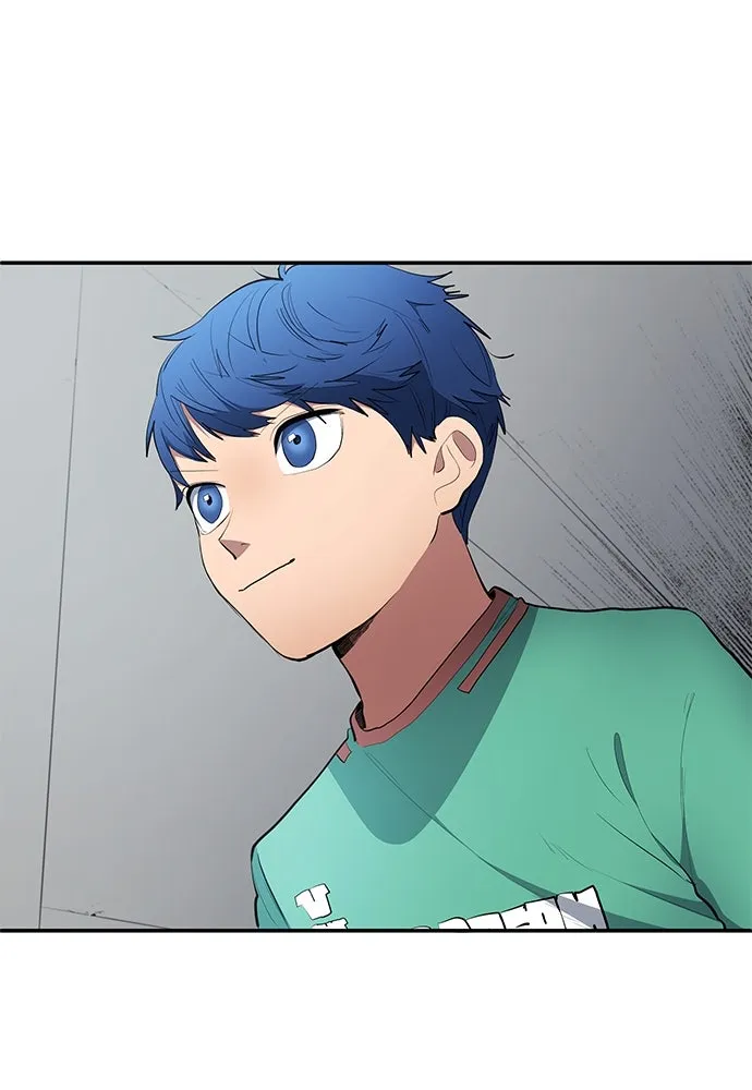 นักเตะแข้งสวรรค์ ตอนที่ 46 รูปที่ 74