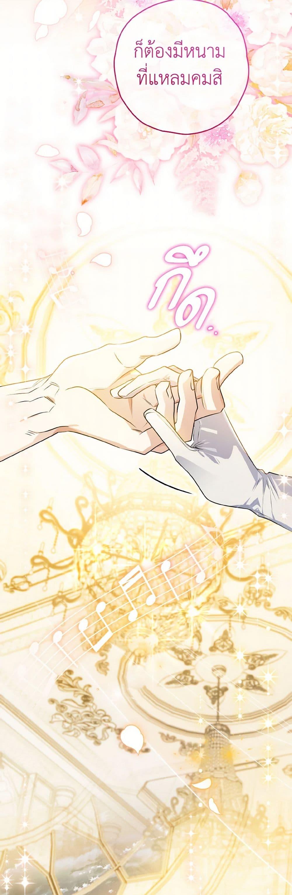 Manga-lc-com อ่านมังงะ อ่านการ์ตูน ออนไลน์ ฟรี Sigrid ตอนที่ 1 2 3 4 5 6 7 8 9 10 11 12 13 14 ฟรี ไม่มีโฆษณา Manga-lc - อ่าน มังงะ อ่าน การ์ตูน ออนไลน์ อ่านมังงะ ฟรี