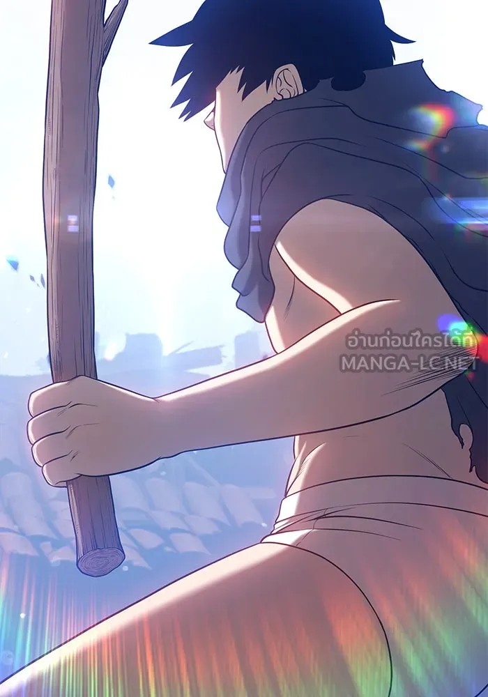 +99 ท่อนไม้พร้อมบวก ตอนที่ 9 รูปที่ 84