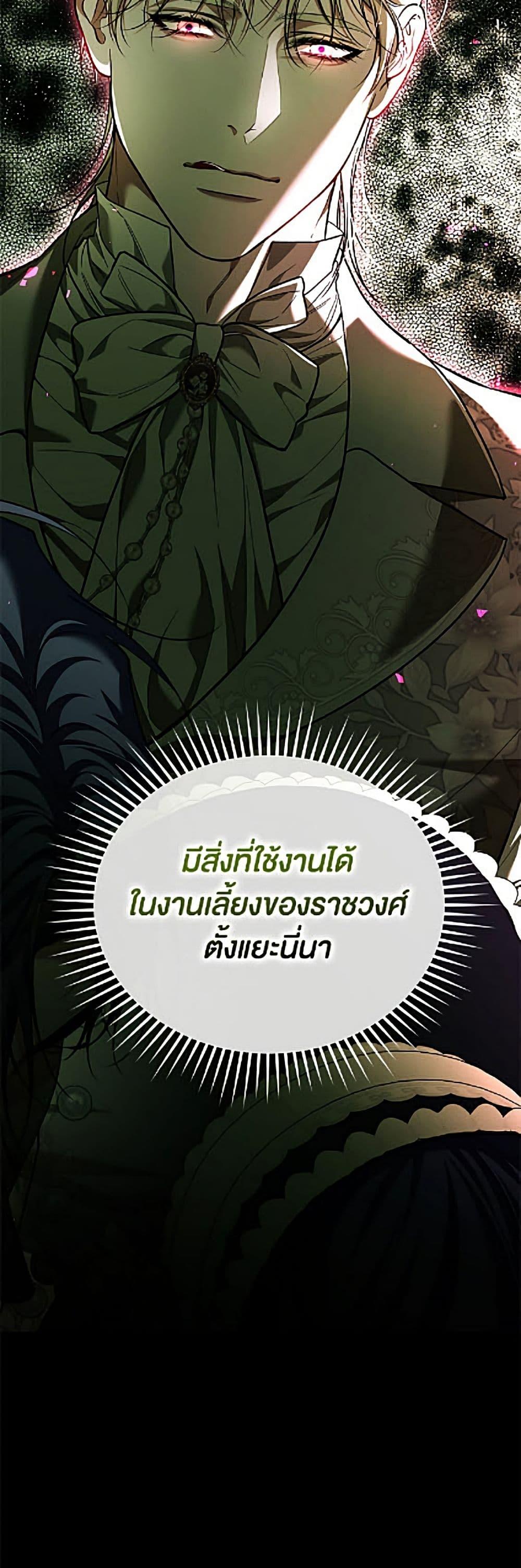 Manga-lc-com อ่านมังงะ อ่านการ์ตูน ออนไลน์ ฟรี Limited Extra time ตอนที่ 1 2 3 4 5 6 7 8 9 10 11 12 13 14 ฟรี ไม่มีโฆษณา Manga-lc - อ่าน มังงะ อ่าน การ์ตูน ออนไลน์ อ่านมังงะ ฟรี