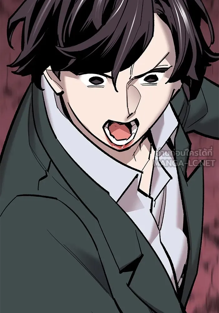 ยอดคนเลเวลทะลุ ตอนที่ 69 ทางเลือกของซิส รูปที่ 156