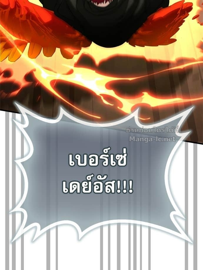 Doujin-Lc- อ่าน โดจิน มังฮวา เกาหลี ญี่ปุ่น จีน แปลไทย หยุดนะจอมมาร ฮีโร่ล้อมไว้หมดแล้ว ตอนที่ 1 2 3 4 5 6 7 8 9 10 11 12 13 14 ฟรี ไม่มีโฆษณา อ่าน โดจิน Manhwa เกาหลี ญี่ปุ่น จีน เรามีครบ คัดมาให้เน้นๆ โดจิน 18+ รับประกันความฟินโดย Doujin Lc