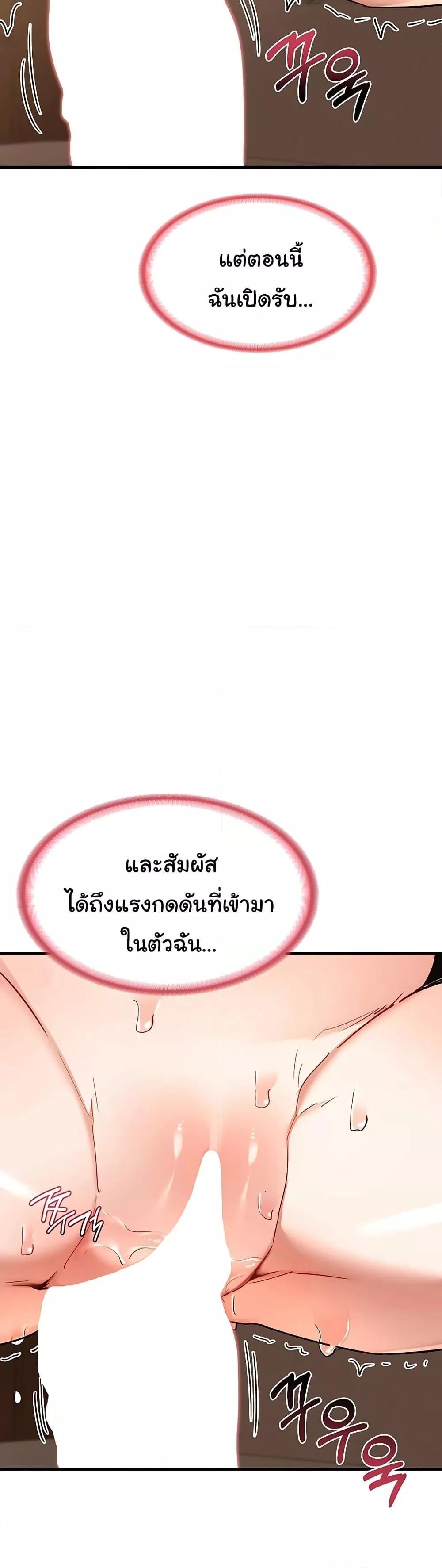Doujin-Lc- อ่าน โดจิน มังฮวา เกาหลี ญี่ปุ่น จีน แปลไทย MILF Exchange Plan ตอนที่ 1 2 3 4 5 6 7 8 9 10 11 12 13 14 ฟรี ไม่มีโฆษณา อ่าน โดจิน Manhwa เกาหลี ญี่ปุ่น จีน เรามีครบ คัดมาให้เน้นๆ โดจิน 18+ รับประกันความฟินโดย  Doujin Lc