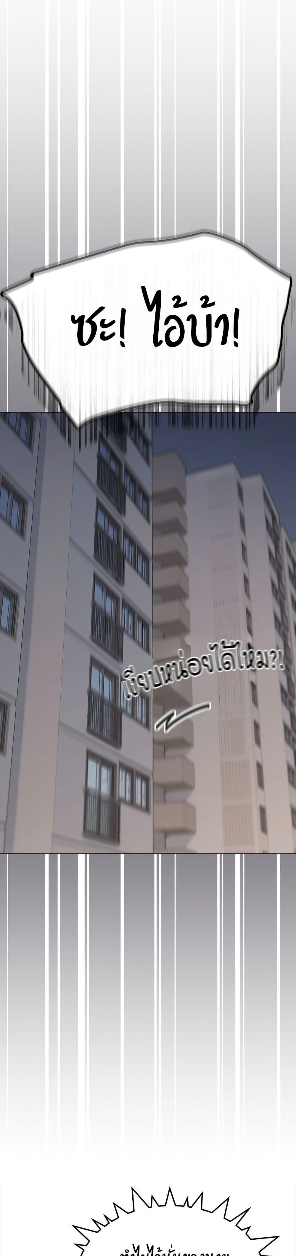 Doujin-Lc- อ่าน โดจิน มังฮวา เกาหลี ญี่ปุ่น จีน แปลไทย Stop Smoking ตอนที่ 1 2 3 4 5 6 7 8 9 10 11 12 13 14 ฟรี ไม่มีโฆษณา อ่าน โดจิน Manhwa เกาหลี ญี่ปุ่น จีน เรามีครบ คัดมาให้เน้นๆ โดจิน 18+ รับประกันความฟินโดย  Doujin Lc